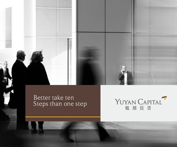 深圳VI設(shè)計如何應(yīng)對企業(yè)獨立品牌和產(chǎn)品系列的需求？